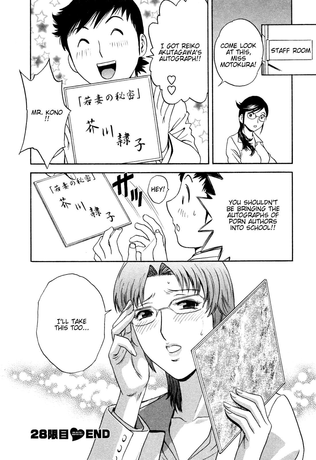 Boing Boing Teacher Chapter 4000 Page 30